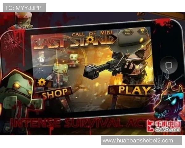 威斯特曼与巴竞技的巅峰对决谁能在赛场上笑到最后