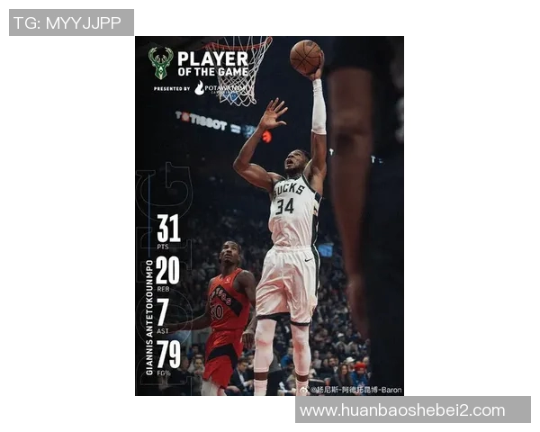 字母哥拒绝提前续约决定先观察雄鹿夺冠前景 字母哥拒绝提前续约决定先观察雄鹿夺冠前景