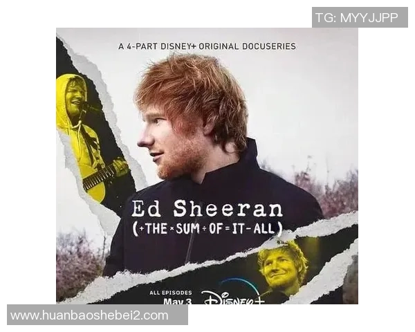 孙兴O的足球传奇之路:从青涩少年到世界级巨星的成长故事 孙兴O的足球传奇之路:从青涩少年到世界级巨星的成长故事