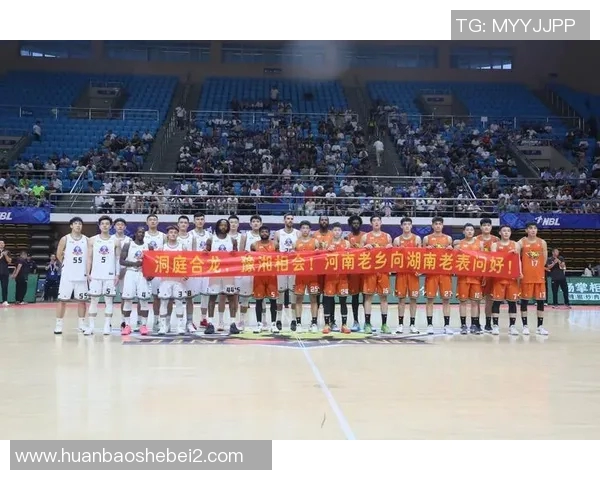 NBL广西与河南比赛中发生冲突引发热议的打架视频解析与讨论