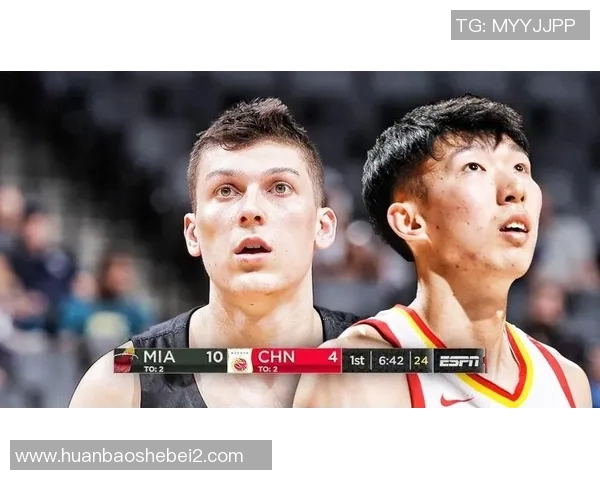 中国与关岛激战正酣最终比分揭晓引发球迷热议