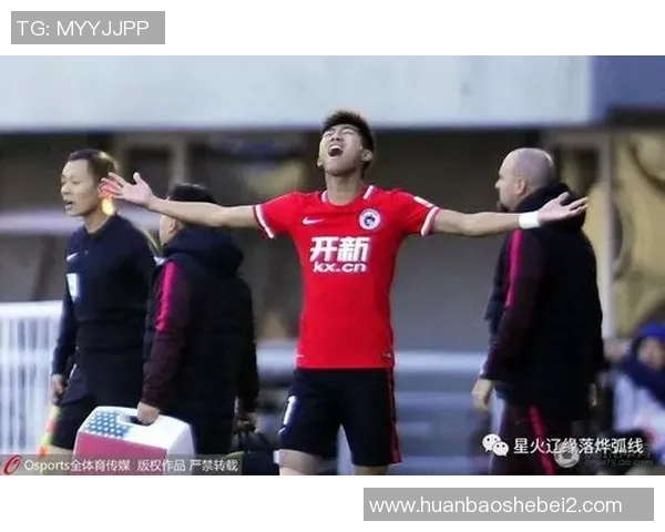 上港与辽足精彩对决直播解析及赛前预测全面分析