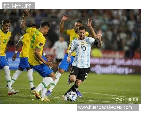 巴西与智利足球赛引发争议球迷对裁判判罚提出质疑