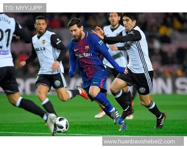 巴塞罗那与巴伦西亚精彩对决视频回顾与分析