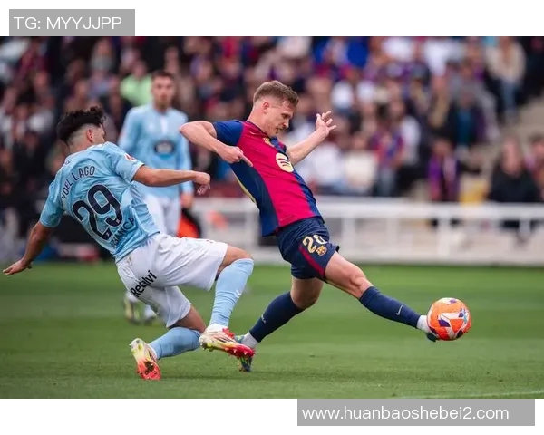 巴萨与塞尔塔对阵阵容分析及比赛前瞻详解