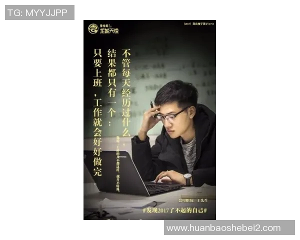 张帆的成长之路:从平凡到卓越的奋斗故事与人生启示 张帆的成长之路:从平凡到卓越的奋斗故事与人生启示