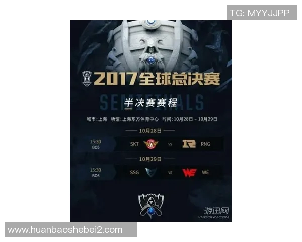 恒大与东方精彩对决回顾425比赛录像全程重温与分析