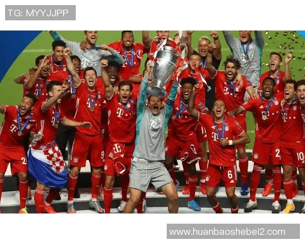 曼彻斯特城与拜仁慕尼黑历史交锋回顾与战绩分析