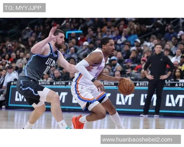 爵士与雷霆首战激烈对决球员表现与战术分析全景回顾