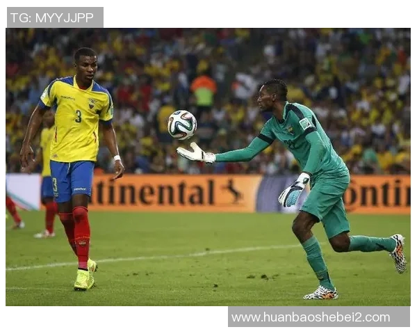 世预赛智利对厄瓜多尔精彩直播全程回顾与赛况分析