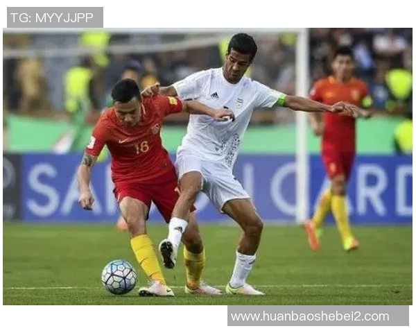 中国足球迎战哈撒克斯坦全力争胜展现实力与团结精神