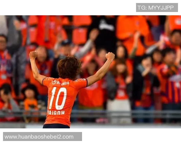 金泽塞维主场迎战福冈队全力争胜展现球队实力与决心