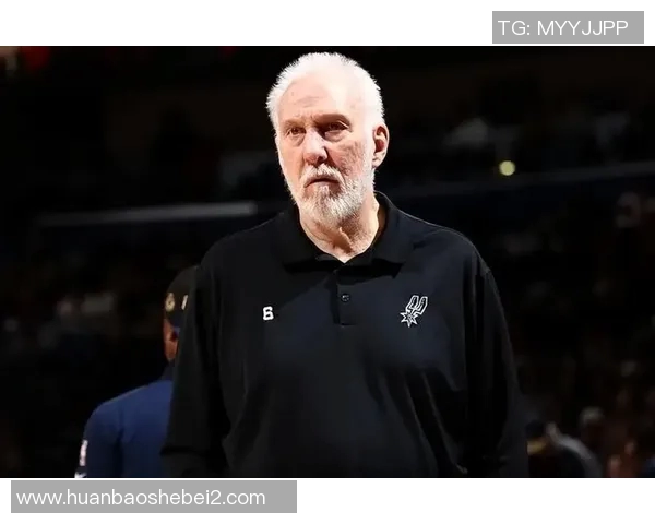 马刺队摆烂策略升级波波维奇因轮休主力遭联盟罚款