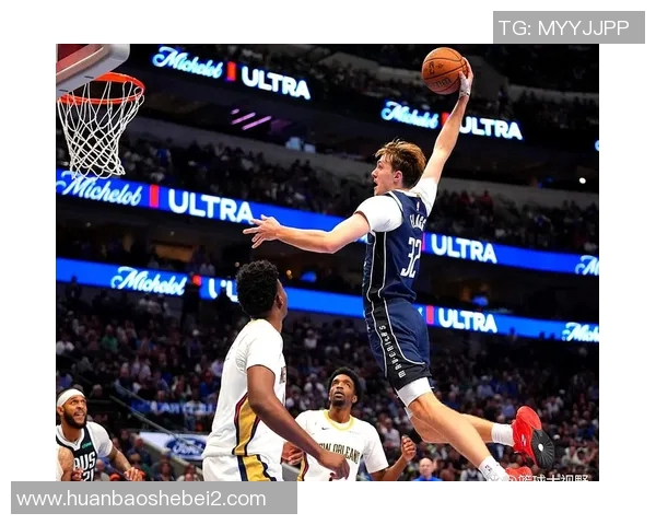 鹈鹕与独行侠精彩对决全场录像回放及精彩瞬间分析