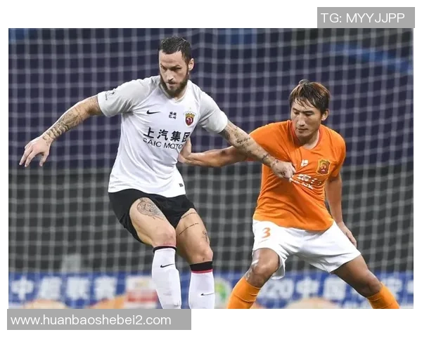 上港与国安点球争议引发热议球迷与专家各执己见分析对决焦点