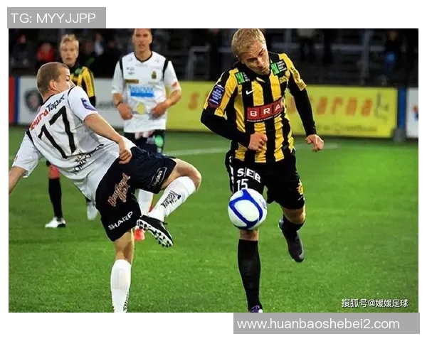 卡尔马与埃斯基尔的精彩对决揭示了瑞典足球的魅力与竞争力