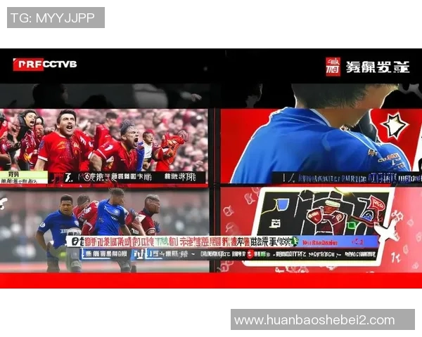 国际赛德国与英格兰激战正酣谁能在足球盛宴中胜出