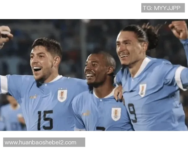 巴西与乌拉圭足球历史对抗的辉煌与传奇回顾 巴西与乌拉圭足球历史对抗的辉煌与传奇回顾