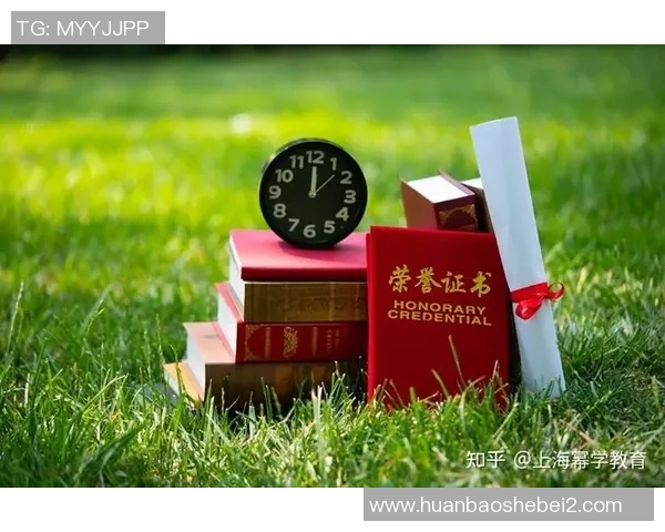 成都排球队反击战术分析与比赛表现的得失总结MBA