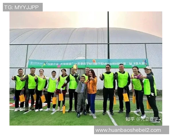 杭州飞盘队与南京飞盘队赛后分析力量对比与战术探讨MBA