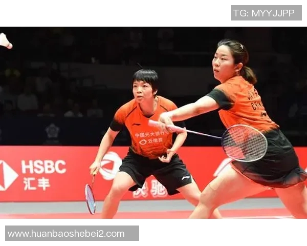 杭州羽毛球队与西安羽毛球队赛后战术分析与复盘探讨