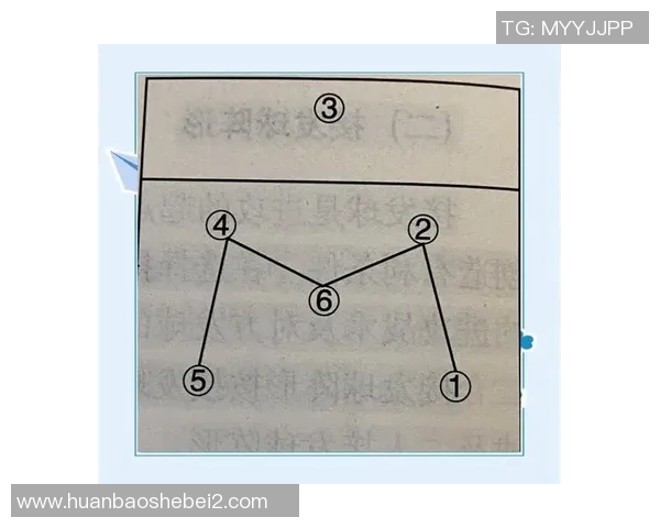杭州排球队快攻战术解析及其在比赛中的应用与优势分析MBA