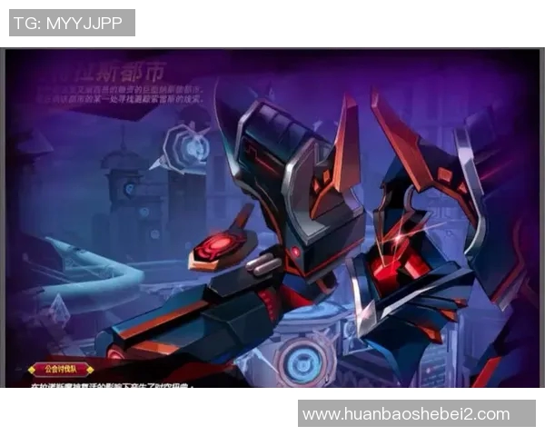 格拉流浪与艾尔联的激烈对决展现足球魅力与团队精神的巅峰较量