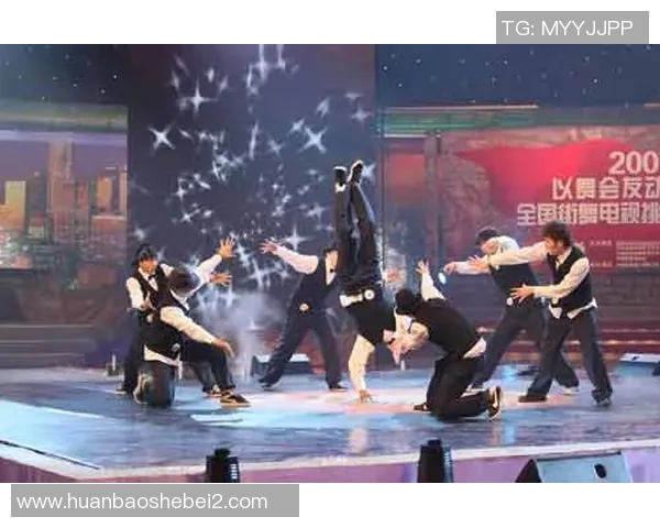 深圳街舞队团队协作的魅力与挑战探讨