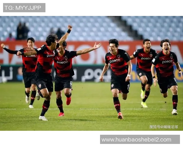 浦项制铁迎战大邱FC争夺韩国足球联赛关键三分之战