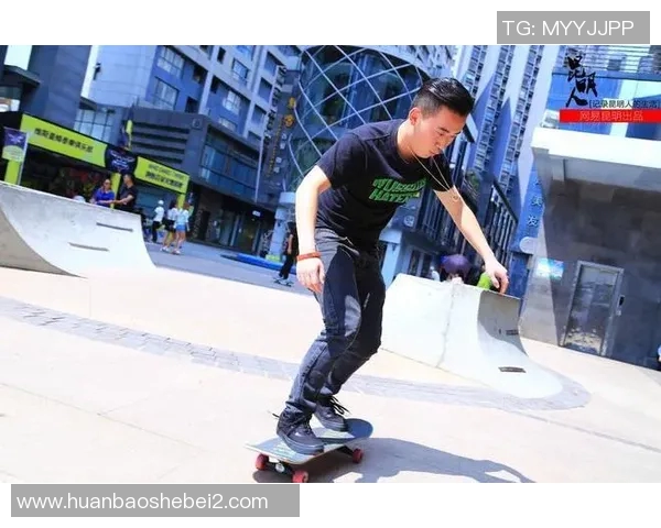 滑板人生的轨迹与梦想对话吴伟的成长与挑战