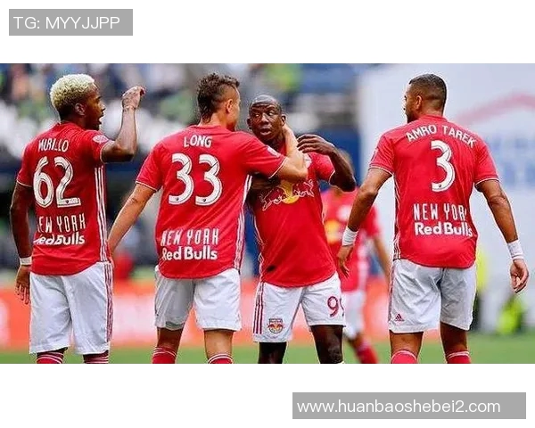 纽约红牛与肯萨斯的精彩对决比分揭晓，赛季精彩瞬间回顾