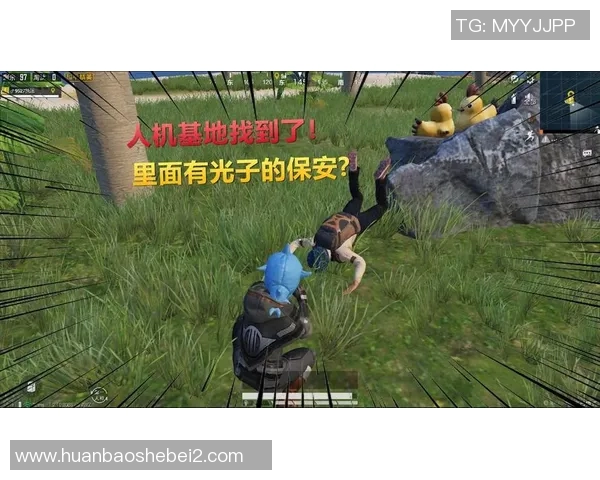 吴强谈和平精英发展历程与未来展望的深度专访