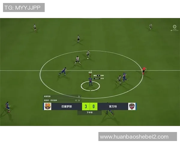 广州足球队包夹战术革新探讨与未来发展展望