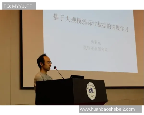 李伟独家分享飞盘技巧与心得体会助你提升飞盘水平的秘诀