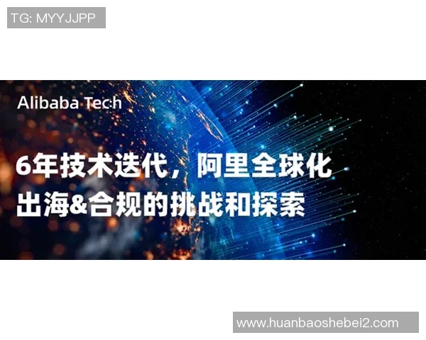 与杨伟深度对话探索他在DOTA2职业生涯中的辉煌与挑战